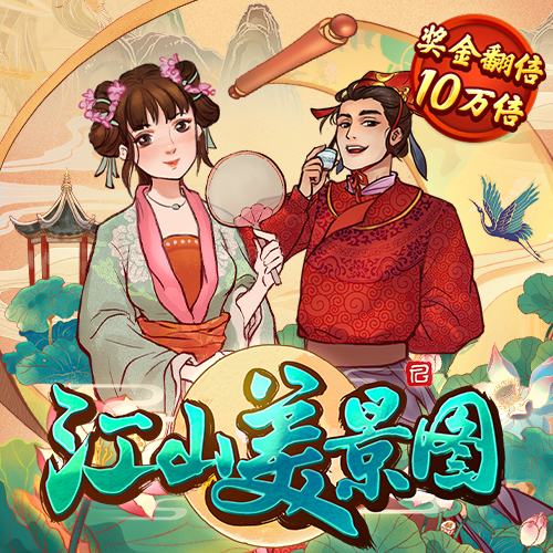 bibo体育官网入口