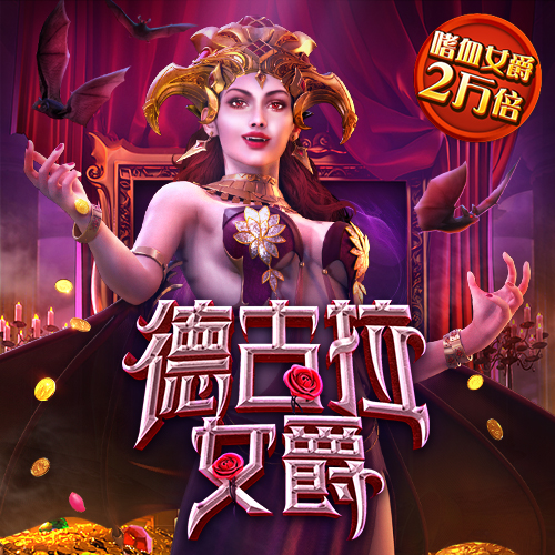 米6体育APP
