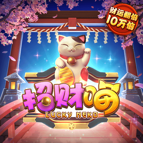 one体育