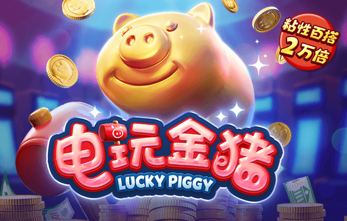 k1体育app下载官网入口