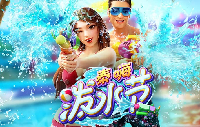 江南体育官方入口