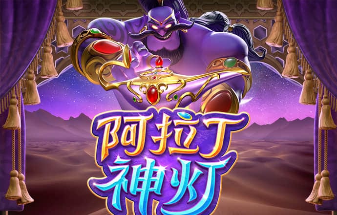 2138acom太阳集团
