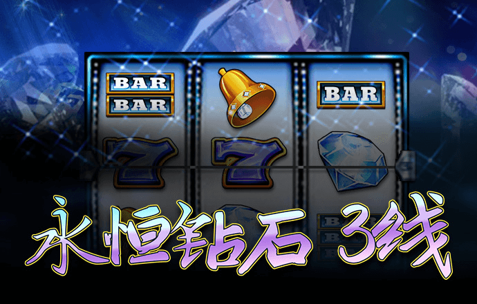 18—88送彩金注册平台