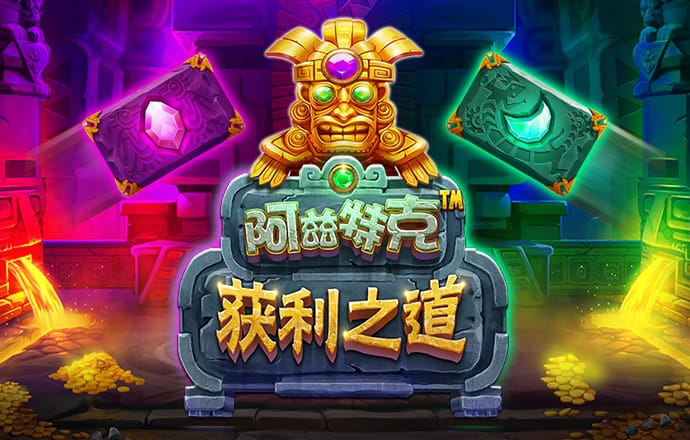 8188cc威尼斯最新版下载