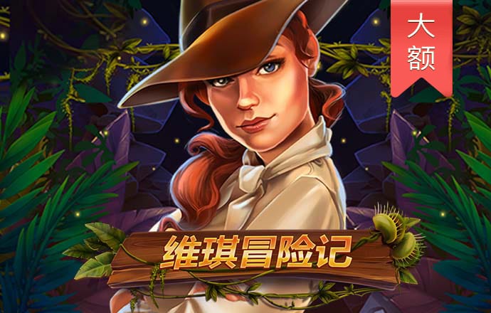 金年会 金字招牌诚信至上