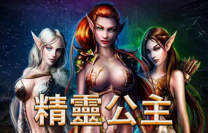 浩瀚体育app官方网站入口