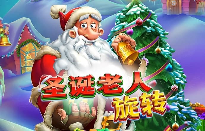 welcome下载中心