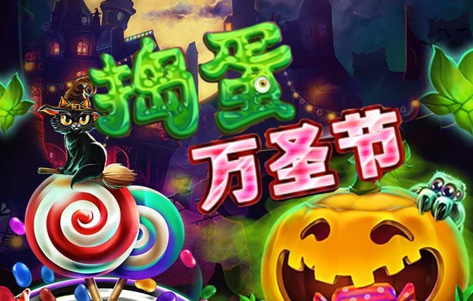 凯云体育app官网入口官网