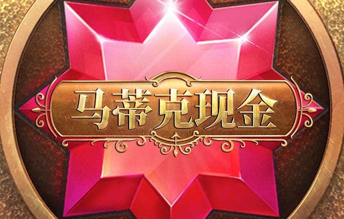 亚盈app官网