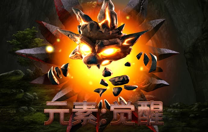 j9九游会备用网站