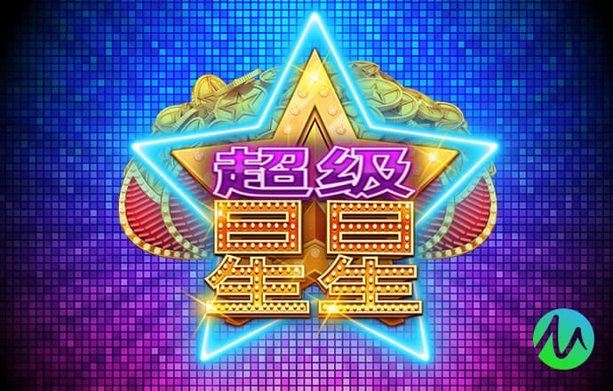大发平台app