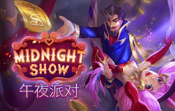 h365游戏登录界面